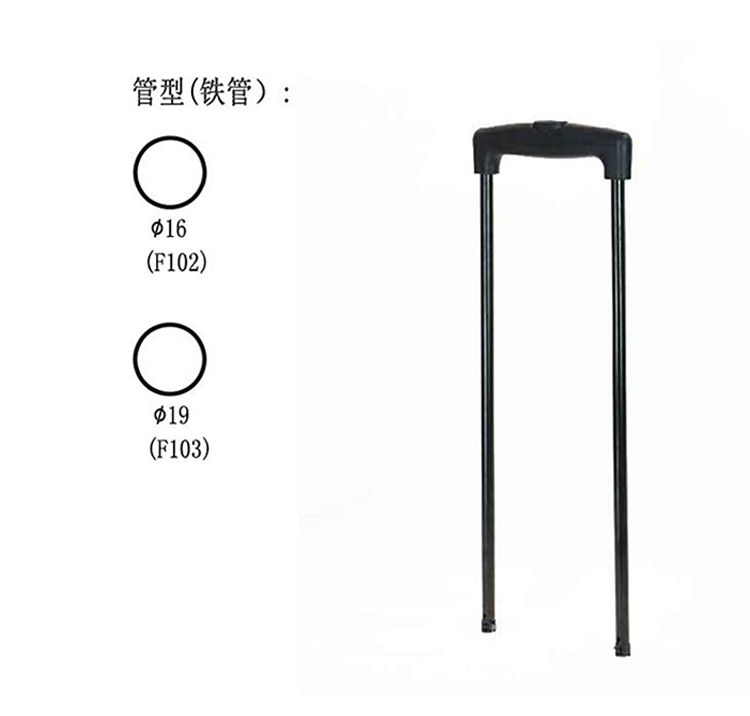 童車拉桿T829-B-2