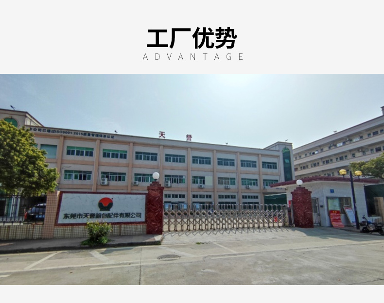 魔術(shù)貼_05